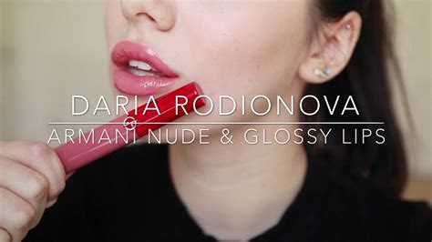 Armani Nude Glossy Lips Make Up Tutorial Video Dailymotion