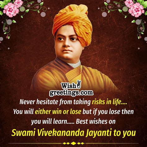 Swami Vivekananda Jayanti Wishes Messages Wish Greetings