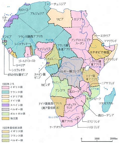 アフリカ史あふりかしとは？ 意味や使い方 コトバンク