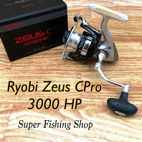 Jual Reel Ryobi Zeus Cpro Hp Shopee Indonesia