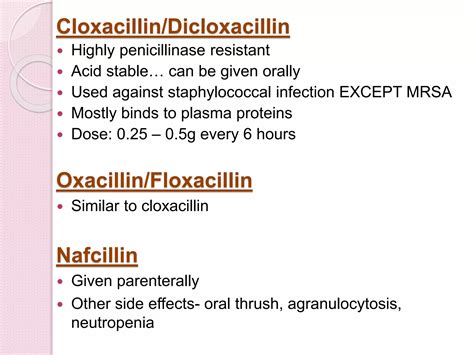 Penicillin | PPT