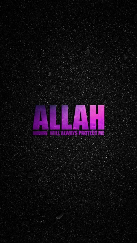 Allah Will Always Protect Me - Islamic Quotes / Wallpaper | Islamic quotes wallpaper, Wallpaper ...