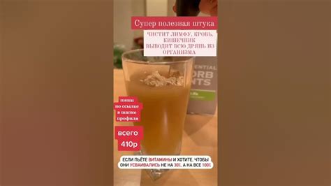 очищающий сорбент pur life - YouTube