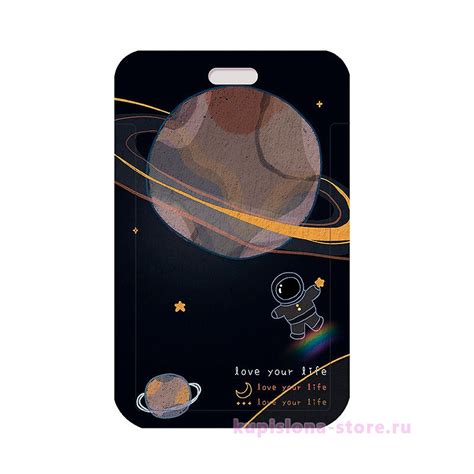 Купить Футляр для карт «Space» в Москве по низким ценам| Доставка по ...