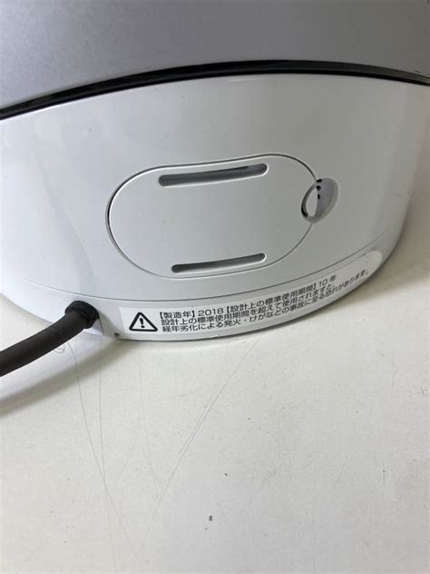 Yahoo オークション HP03 ダイソン Dyson Pure Hot Cool Link 空気