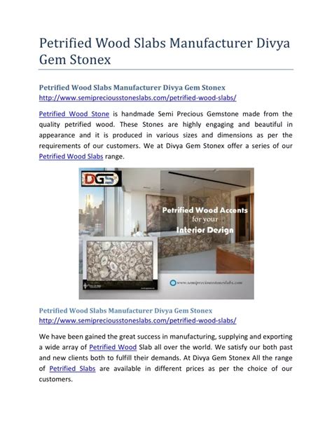 Ppt Petrified Wood Slabs Manufacturer Divya Gem Stonex Powerpoint