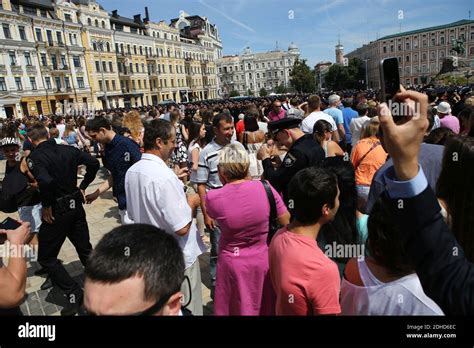 Kyiv Patrol Police Oath Ceremony, July 4, 2015 (19411008131 Stock Photo - Alamy