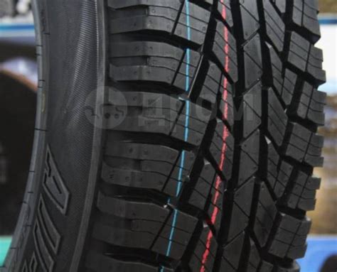 Cordiant All-Terrain, 235/75R15 109S, 15", 1 шт, в наличии, 235 мм, 75 ...
