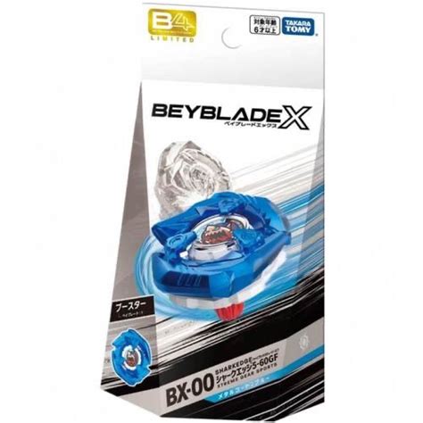 Beyblade X Bx B Store Limited Booster Shark Edge Gf Metal Coat