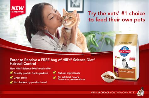 Hill's Pet Nutrition Giveaway - Life With Kathy