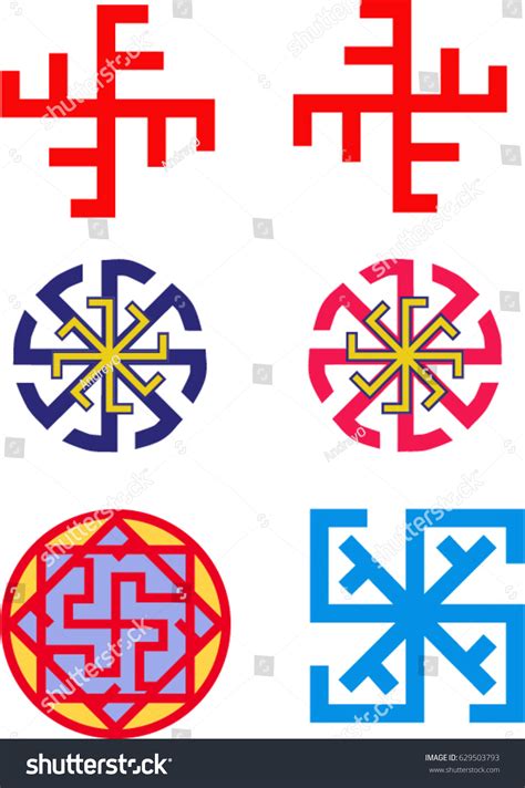 Set Ancient Slavic Symbols: стоковая векторная графика (без ...