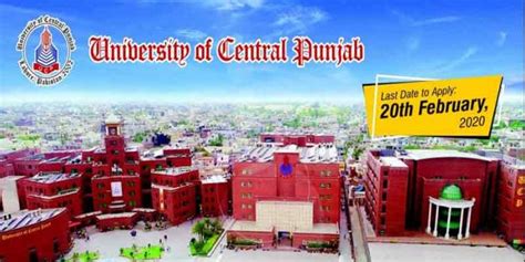 UCP Lahore Admission 2020 Last Date and Fee Structure