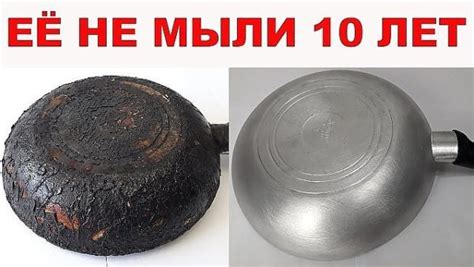 Отчистить нагар поможет вот такое средство