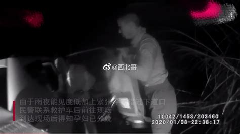 雨夜孕妇高速产子 重庆一交警脱衣为母子保暖护航