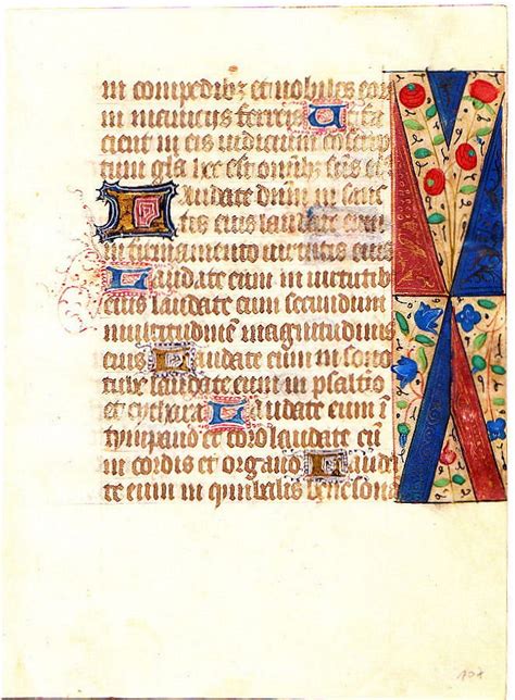 Illuminated Manuscript: The Benedictus from a 15th Century French Prayer Book | ILLUMINATED ...