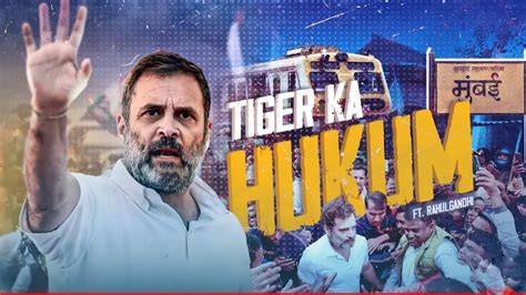 Tiger Ka Hukum 🔥 Ft Rahulgandhi Jailer Trailer Mass Fan Ediit 🔥