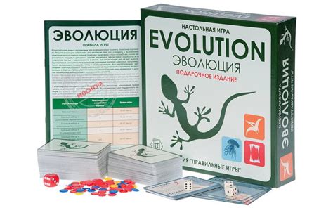 Настольная игра Эволюция - правила естественного отбора
