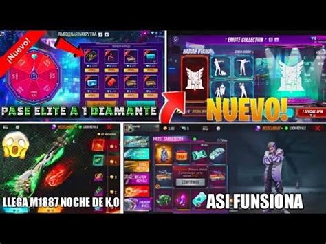 PASE ELITE EN DESCUENTO A 1 DIAMANTE EN FREE FIRE M1887 NOCHE DE K O