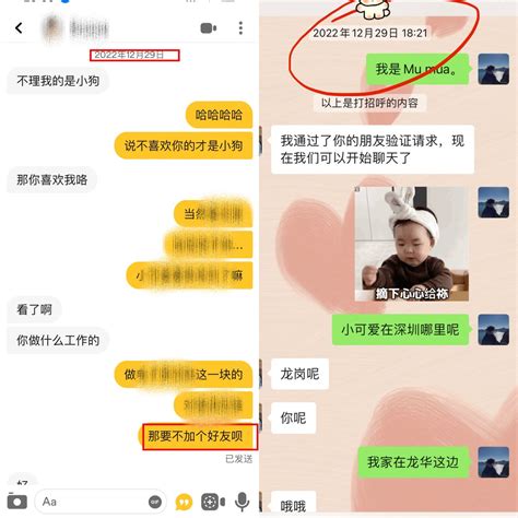 芳心纵火犯🐳 On Twitter 再次推荐一个约炮神器 Bumble（大城市比较好用），下载不到几天已经约了3个，还有好几个预备着，这个妹子质量也非常高，因为🐑着，就放了两天，今天突然找