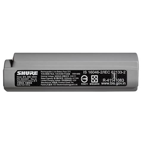 Shure Sb Wh V Mah Rechargeable Lithium Ion Reverb