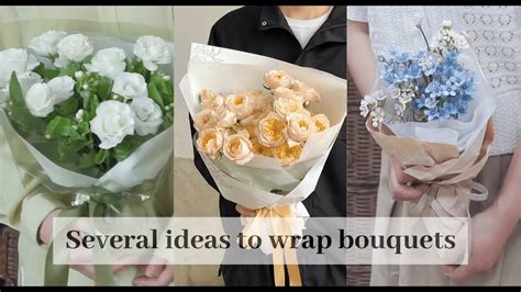 Multiple Flower Bouquets Wrapping Tutorial Flower Bouquet Wrapping