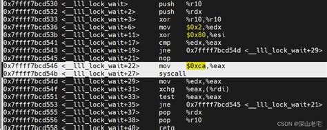 Modern C std mutex底层原理 std mutex 底层实现 CSDN博客