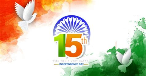 Happy Independence Day 2023 अपने दोस्तों और प्रियजनों को इस तरह भेजे Wishes Messages Images