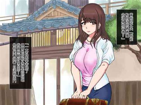 Artist Uyuu Nhentai Hentai Doujinshi And Manga