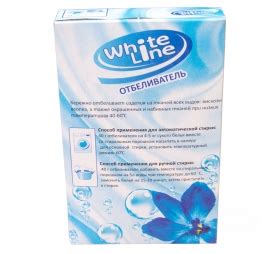 Отбеливатель 600г White Line, артикул 9250 - купить оптом и в розницу в ...