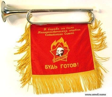 Вещи из СССР (с изображениями) | Детские воспоминания, Ностальгия ...