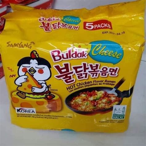 Samyang Hot Chicken Cheese Ramen X Gm Shopee Malaysia