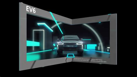 KIA NAKED EYE D LED On Behance