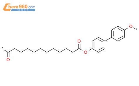 86129 21 7 Poly Oxy 1 1 Biphenyl 4 4 Diyloxy 1 12 Dioxo 1 12