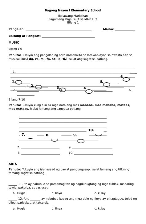 St Summative Test In Mapeh Worksheet Riset Lagumang Pag NBKomputer