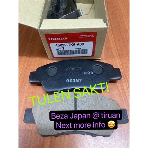 NISSIN HONDA CITY TMO GM6 GN2 GN3 TOO JAZZ GE GK T5A CRZ ZF1 FREED