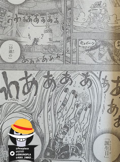 Raw dan Spoiler Lengkap Manga One Piece Chapter 1102 Bahasa Indonesia