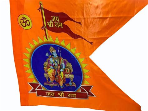 Printed Orange 90cm Jay Shree Ram Religious Flag At Rs 200 Piece In New