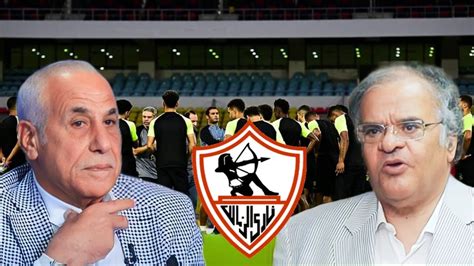 عاجل رسميا حل أزمة القيد للزمالك بشكل نهائي وضم صفقات سوبر في يناير بوعد من مجلس إدارة حسين