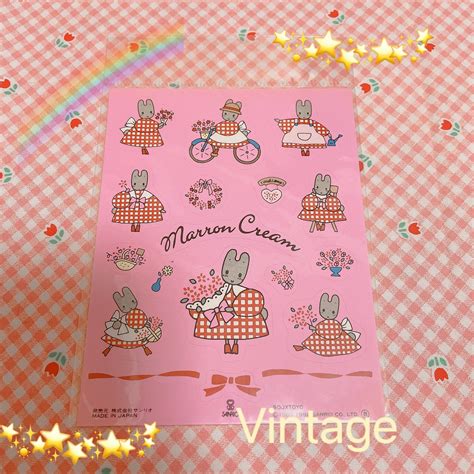 Vintage Marron Cream Sticker Sheet Sanrio 1992 Etsy