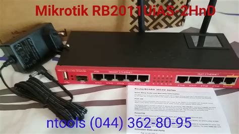 Mikrotik RB2011UiAS-2HnD-IN Маршрутизатор c Wi-Fi - YouTube