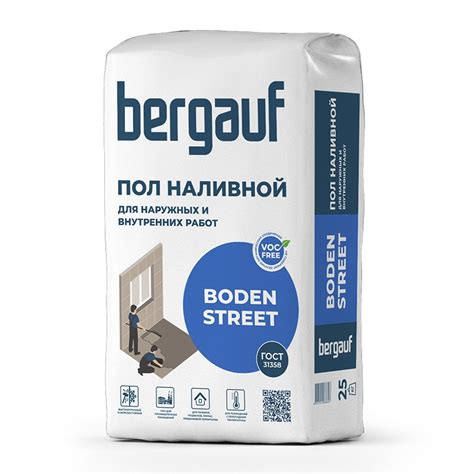 Ровнитель для пола Bergauf Boden Street для наружных работ, 25 кг ...