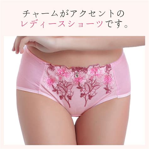 【楽天市場】2点で10％off レディース インナー ショーツ単品 女性 上品 フリーサイズ 花柄 シンプル レディースランジェリー