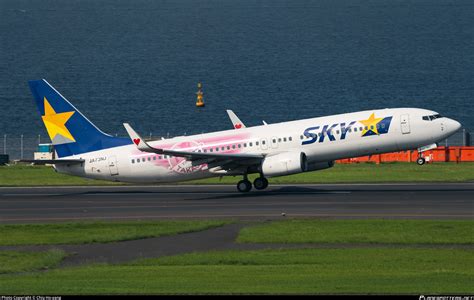 JA73NJ Skymark Airlines Boeing 737 86N WL Photo By Chiu Ho Yang ID