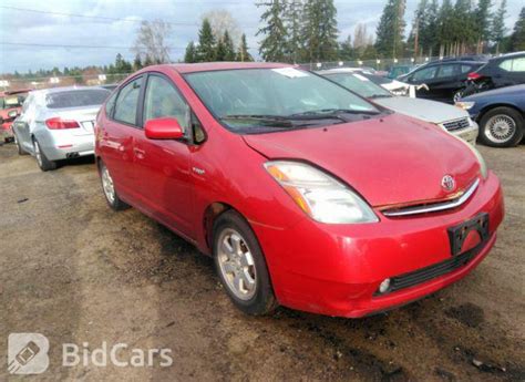 2007 Toyota Prius JTDKB20UX73245799 Bid History BidCars