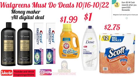 Walgreens Must Do Deal 10 16 10 22 1 Dove Money Maker Tresemme And