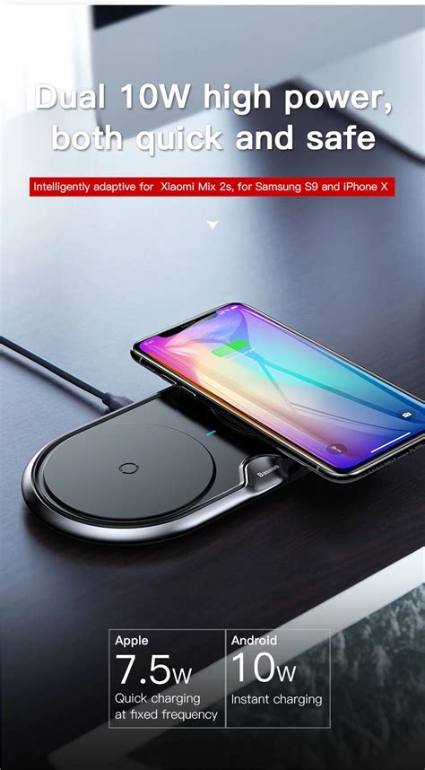 Baseus W Dual Seat Qi Wireless Charging Pad Gadstyle Bd