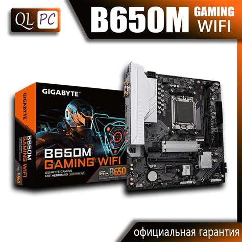 Материнские платы с технологией RAID купить по выгодным ценам в ...