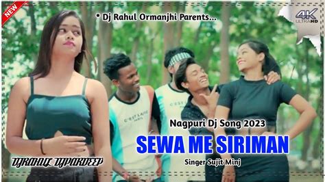 April Ll Nagpuri Song Ll New Nagpuri Song Ll Nagpuri Dj