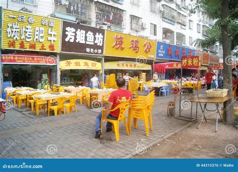 Shenzhen, China: Food Street Landscape Editorial Photo - Image of building, chinese: 44315376