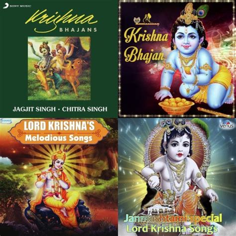 Jai Shree Krishna - Latest Hindi Songs Online - JioSaavn